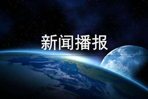 【快訊】御營小學第六屆科技月系列報道（十） “胡蘿卜建高塔”比賽