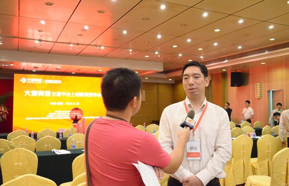 【快訊】中國（綿陽）科技城軟件服務中心掛牌成立